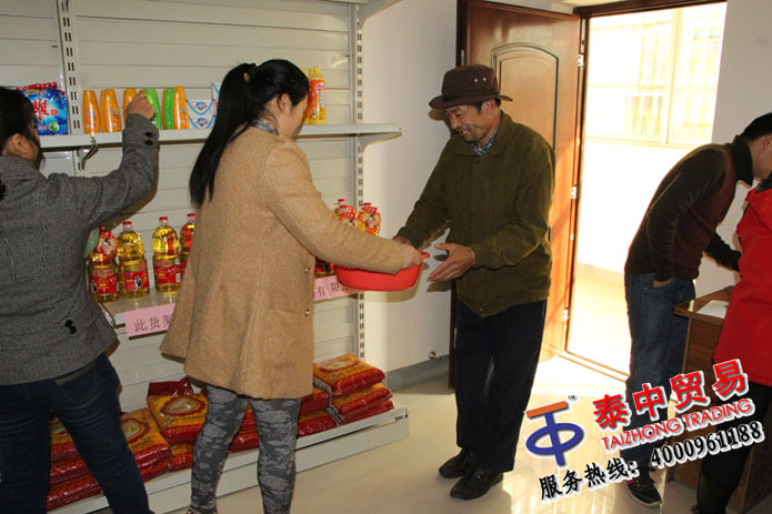 沙井中段社区献爱心活动